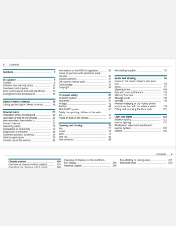 mercedes benz e class 2020 owners manual